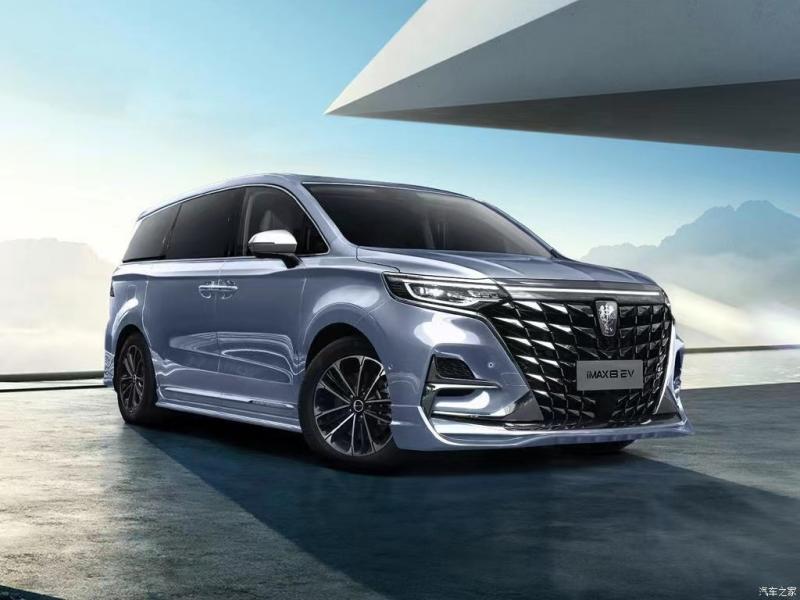 Передний привод Roewe IMAX8EV China MPV EV Car 570 км пробег Золотой выпуск Новый энергетический автомобиль с секционным питанием Sunroof