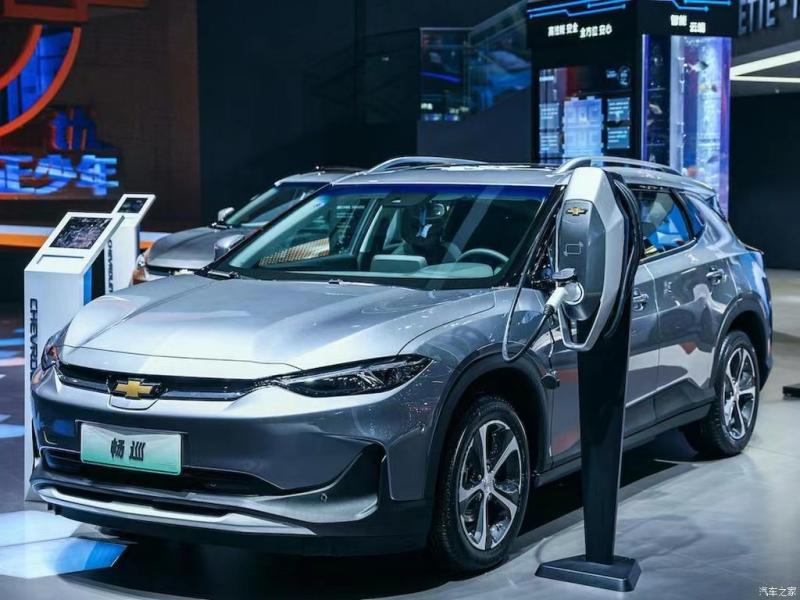 Китайский бренд 2023, горячая Распродажа, Chevrolet Menlo, 5 сидений, диапазон 518 км, Xingyu, чистый электрический автомобиль с новым